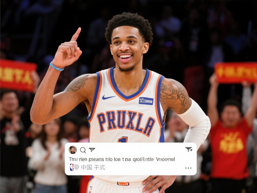 是备受瞩目 是备受瞩目